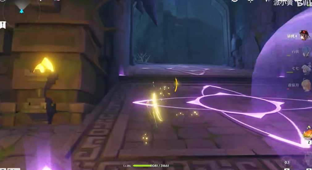 原神逃出遗迹怎么出来