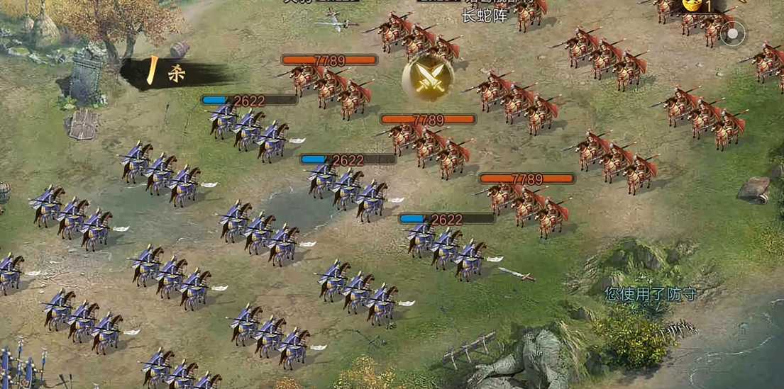 攻城掠地平原诸葛靓副本怎么过