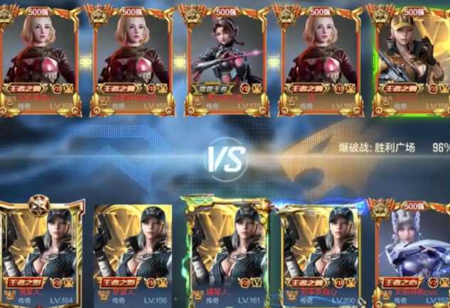 穿越火线游戏安全分怎么增加