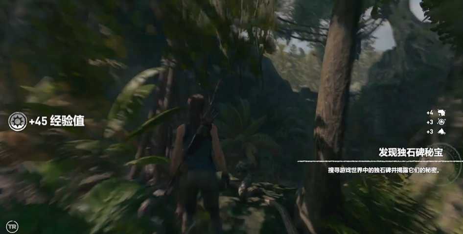 古墓丽影独石碑攻略怎么过 古墓丽影独石碑攻略怎么过