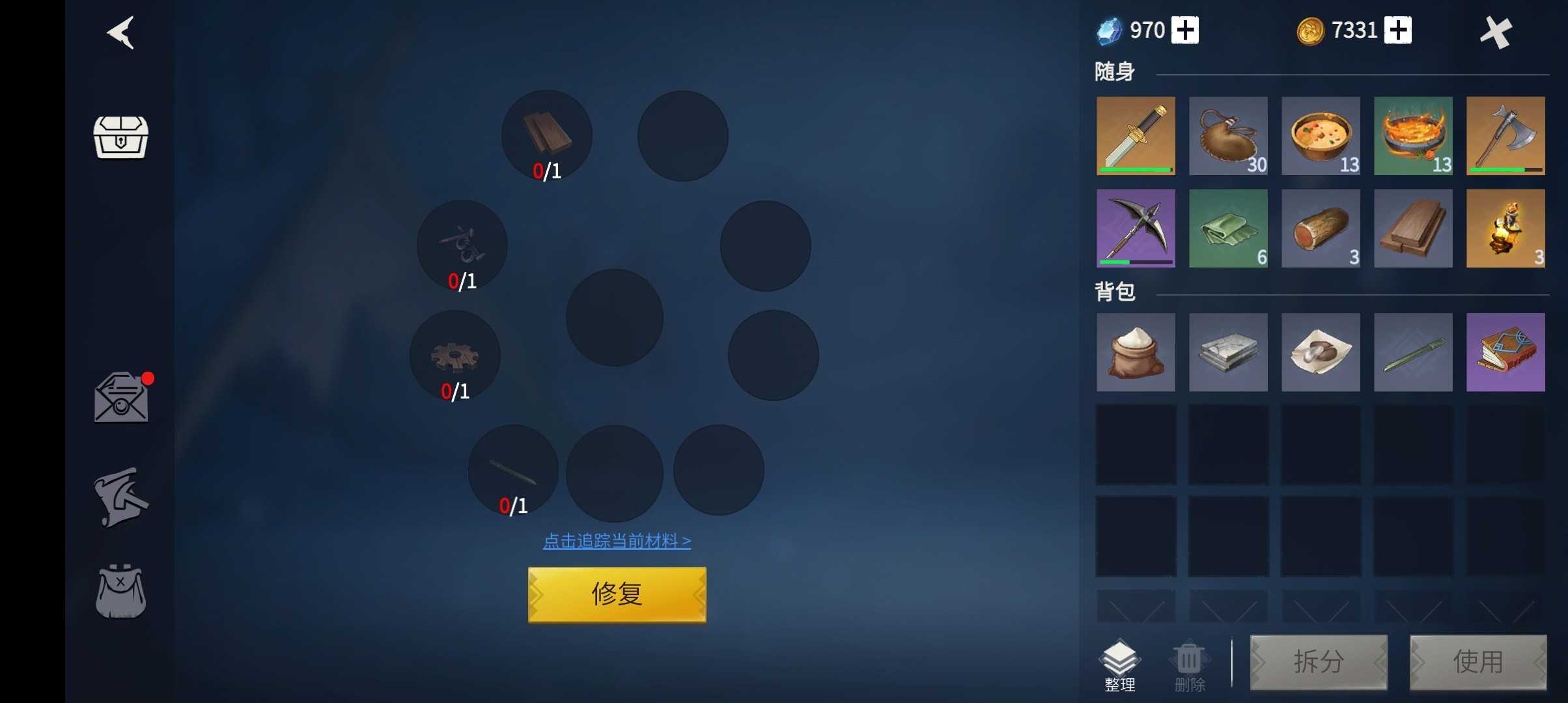 冰原守卫者博克村地宫在哪里 冰原守卫者博克村地宫在哪里