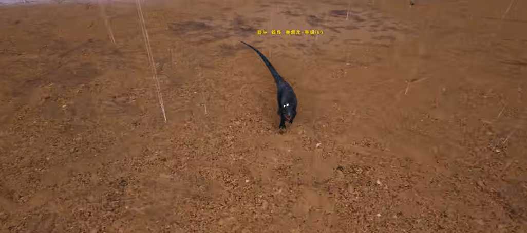 在方舟生存进化中如何驯服美颌龙