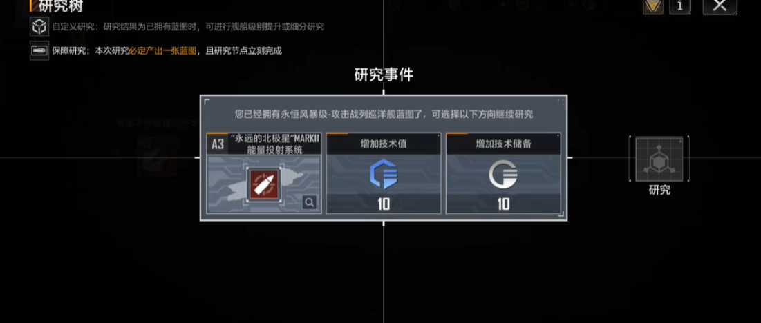 无尽的拉格朗日模块如何获得