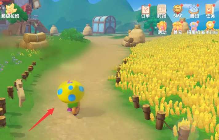 摩尔庄园梅森小屋怎么直接去