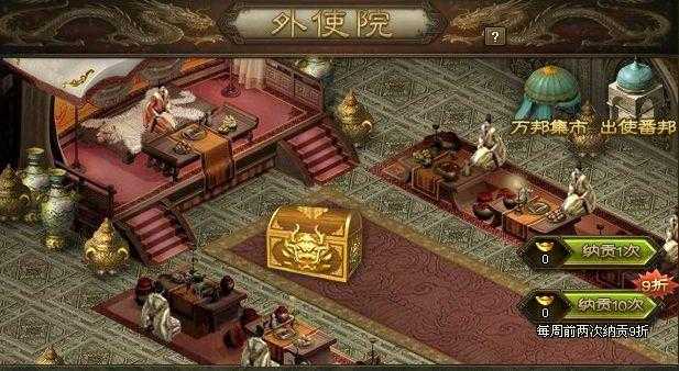 攻城掠地战兽要怎么获取