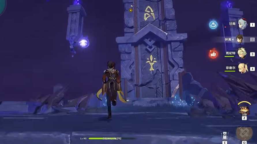 原神三界路飨祭怎么驱散黑暗