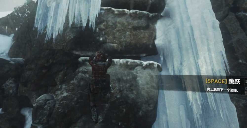 古墓丽影崛起雪山怎么荡绳子 古墓丽影崛起雪山怎么荡绳子