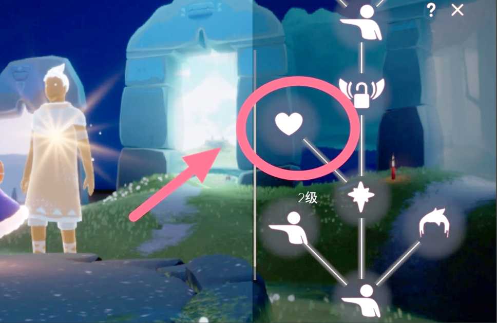 光遇做哪些任务可以得爱心