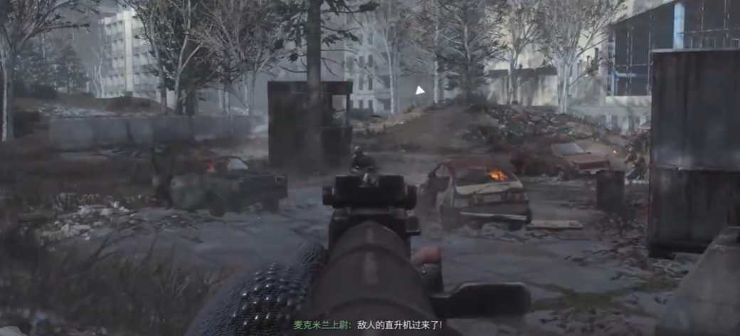 使命召唤4狙击关最后怎么过关