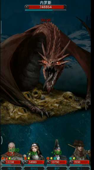 地下城堡2图6红龙怎么打 地下城堡2图6红龙怎么打