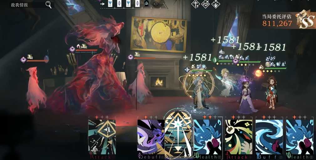 重返未来1999厅堂的回响怎么过