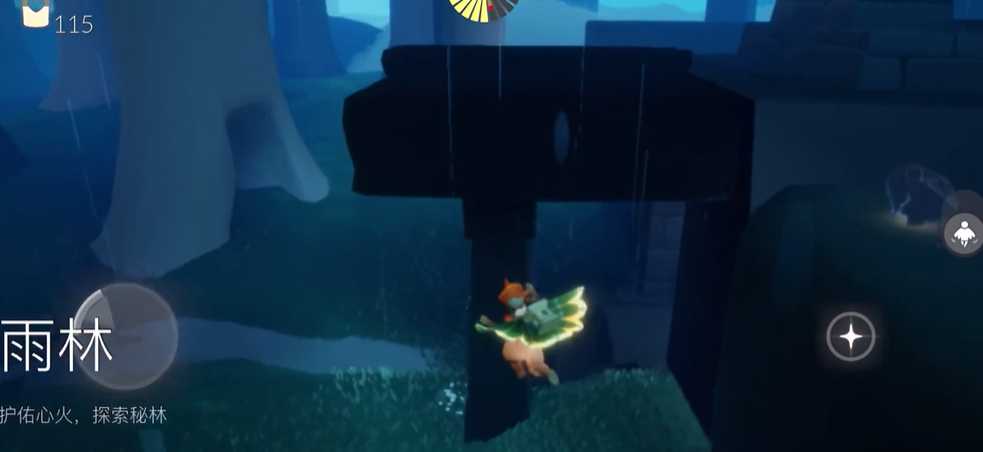 光遇无翼怎么过雨林先祖 光遇无翼怎么过雨林先祖