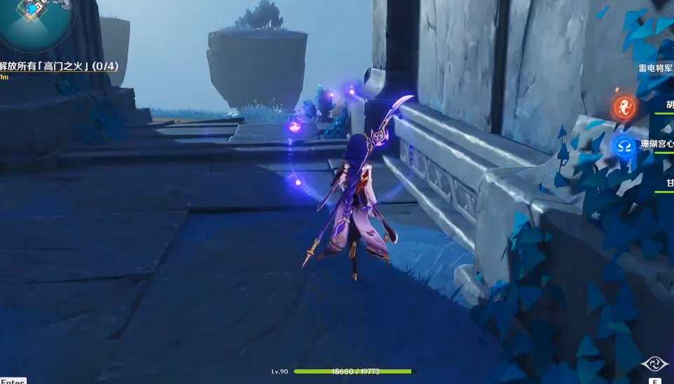 原神渊下宫八衢彦之地怎么过去 原神渊下宫八衢彦之地怎么过去