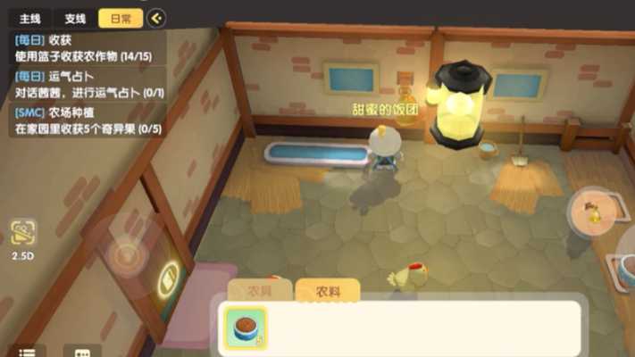 摩尔庄园买了小鸡怎么放出来 摩尔庄园买了小鸡怎么放出来