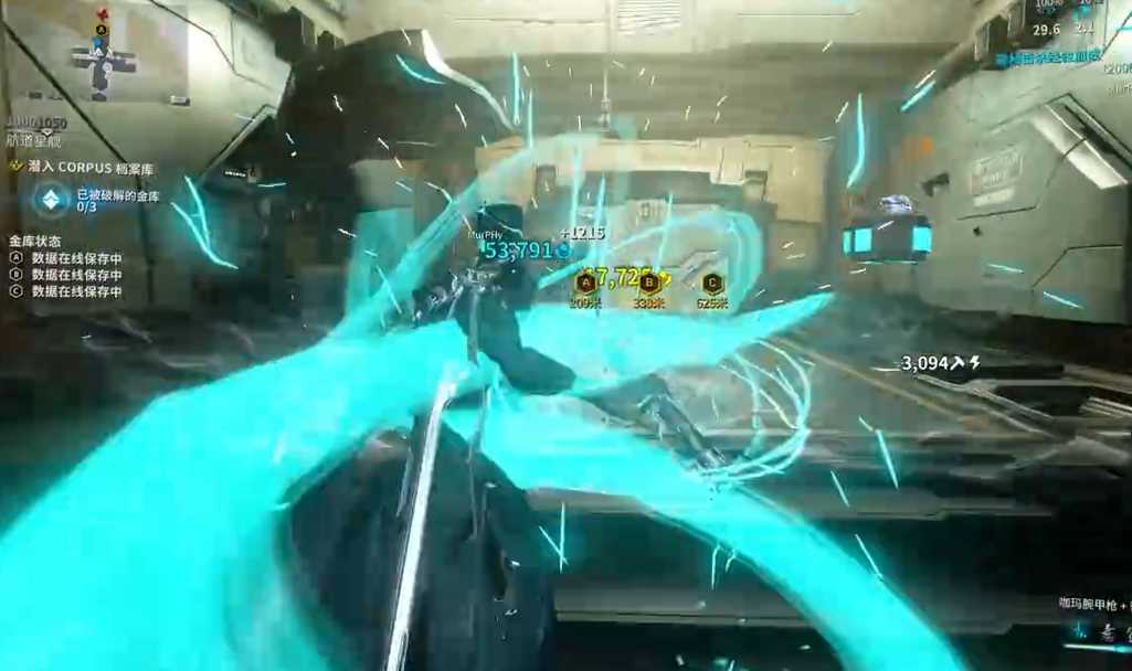 星际战甲corpus怎么过 星际战甲corpus怎么过