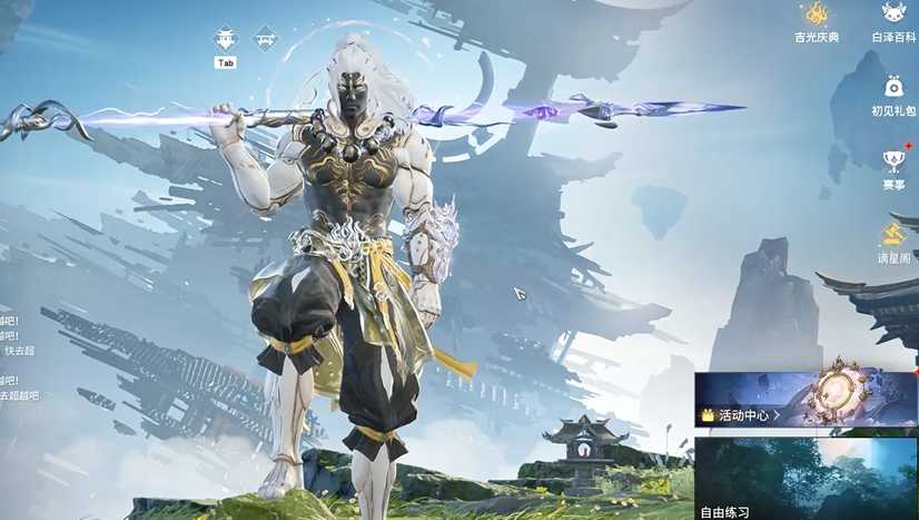 永劫无间练刀房在哪儿 永劫无间练刀房在哪儿