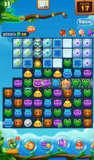 开心消消乐611隐藏关怎么过