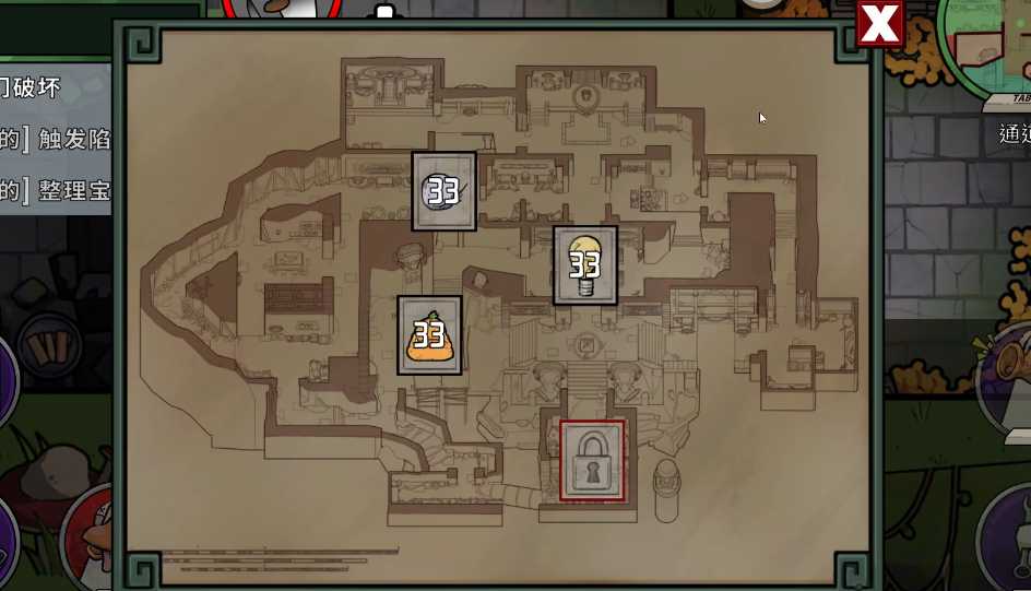 鹅鸭杀滚石陷阱在哪