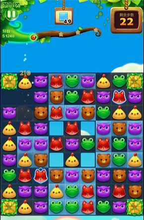 开心消消乐81关怎么过 开心消消乐81关怎么过