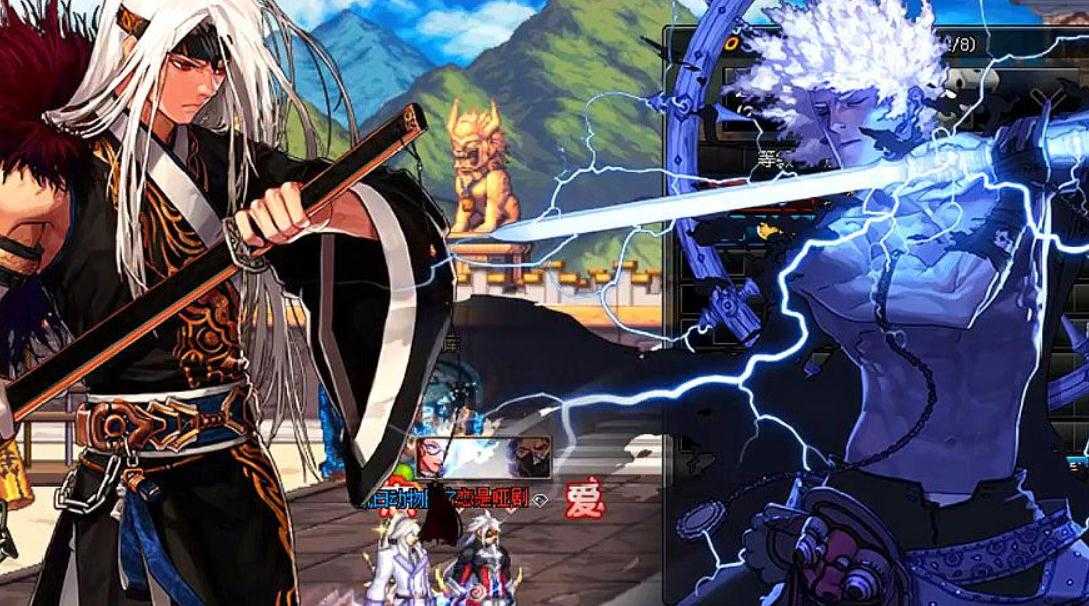 地下城与勇士天空套怎么合成