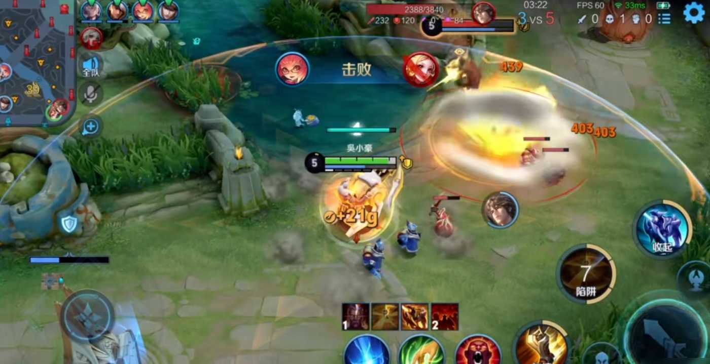 王者荣耀黄忠怎么出装及铭文 王者荣耀黄忠怎么出装及铭文