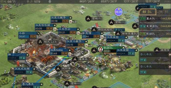 三国志战略版怎么刷贡献