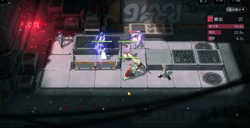 无期迷途前期扫荡什么图