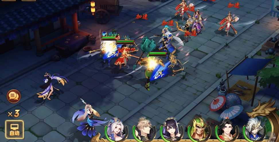 放开那三国3袁绍怎么过 放开那三国3袁绍怎么过