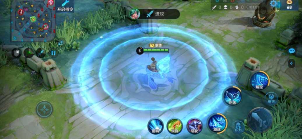 王者荣耀鱼对线射手怎么出装 王者荣耀鱼对线射手怎么出装