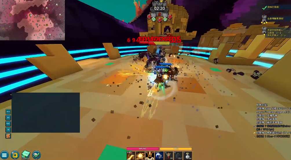 宝藏世界火龙法师职业宝石怎么配 宝藏世界火龙法师职业宝石怎么配