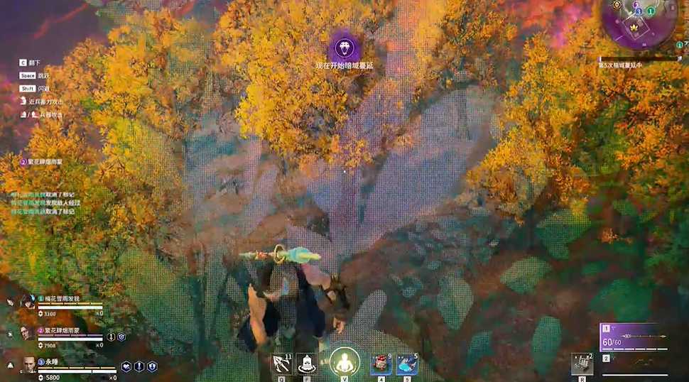 永劫无间的福星怎么获得 永劫无间的福星怎么获得