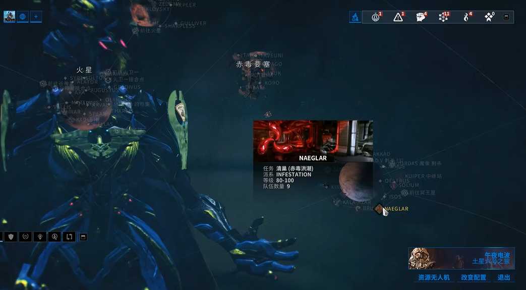 星际战甲赤毒怎么获得 星际战甲赤毒怎么获得