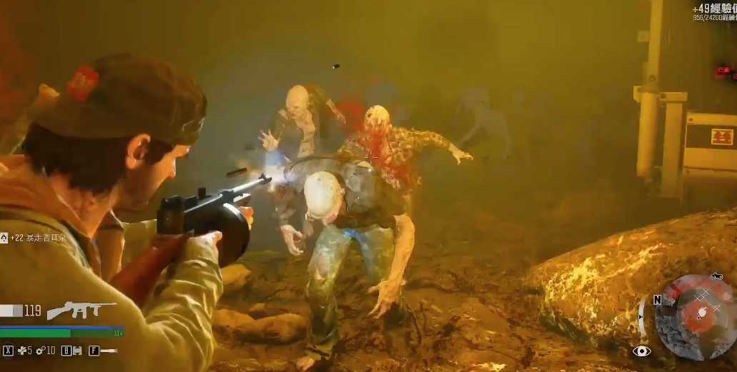 往日不再如何对付尸潮 往日不再如何对付尸潮