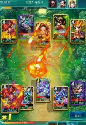 迷你西游麒麟大鹏阵容怎么搭配 迷你西游麒麟大鹏阵容怎么搭配