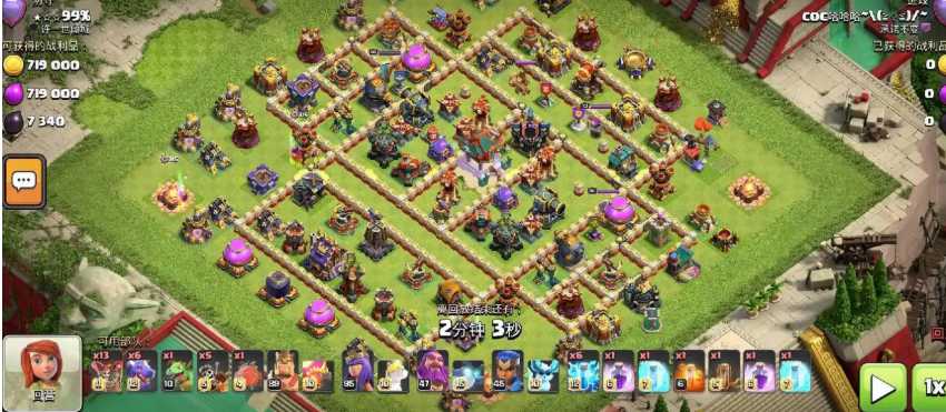 部落冲突都城怎么搭配