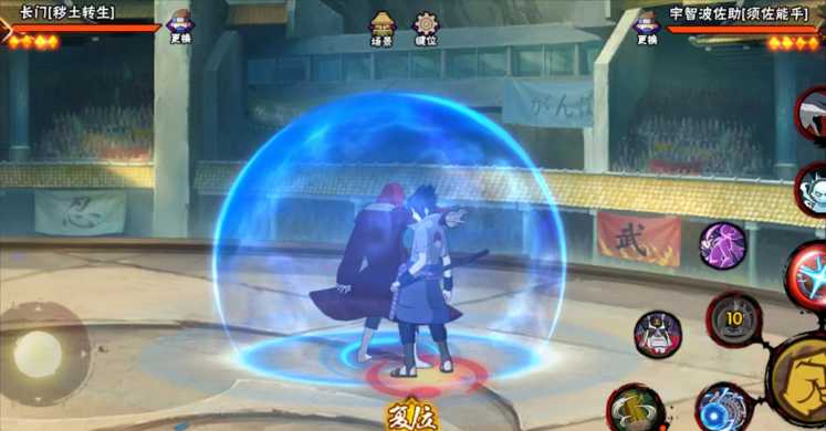 火影忍者长门奥义怎么玩 火影忍者长门奥义怎么玩