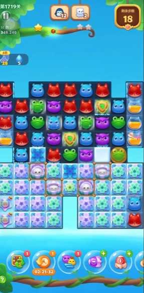 开心消消乐第1719关怎么玩