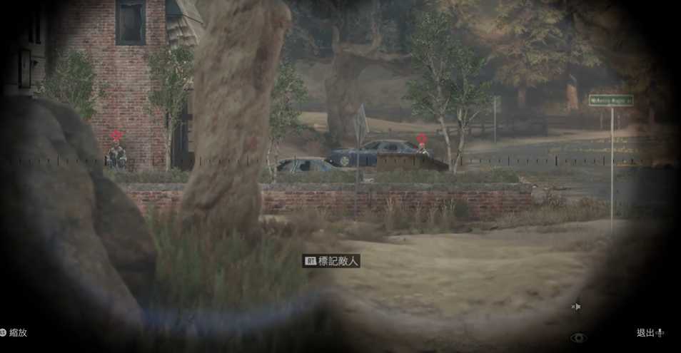 往日不再酒鬼的手任务怎么过