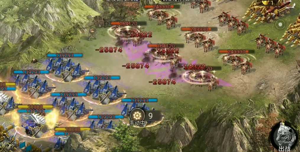 攻城掠地241级如何过