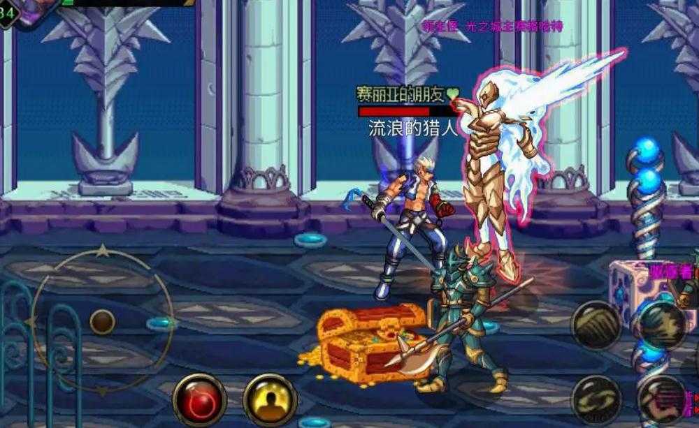 地下城与勇士天空套怎么合成