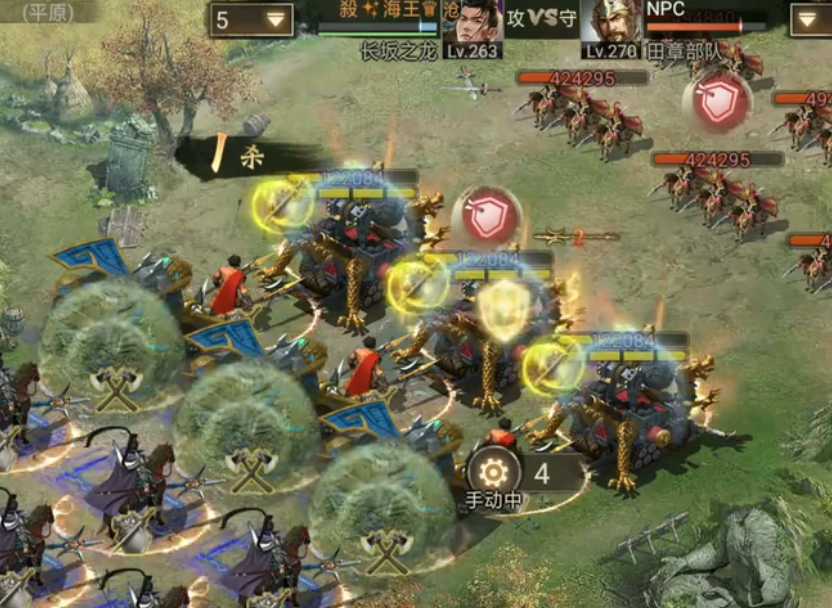 攻城掠地270副本怎么过