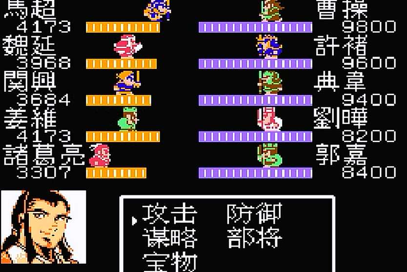 吞食天地2落雷阵怎么破 吞食天地2落雷阵怎么破