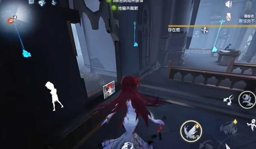 第五人格红蝶厂长怎么用