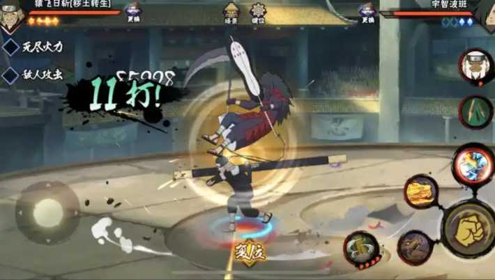 火影忍者手游怎么修炼满级 火影忍者手游怎么修炼满级