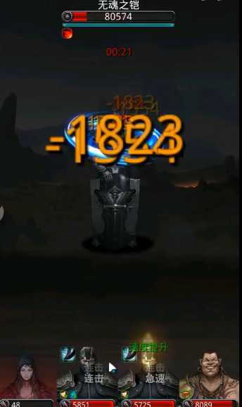 地下城堡2裂隙61怎么过 地下城堡2裂隙61怎么过