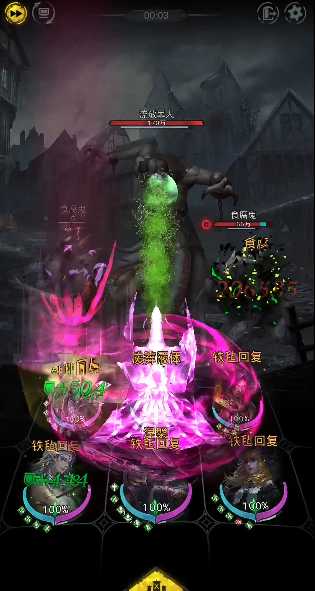 地下城堡3迷失之地下水道怎么走 地下城堡3迷失之地下水道怎么走