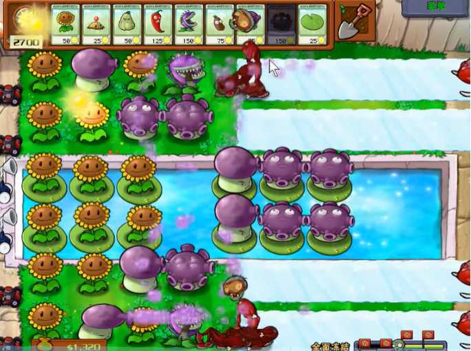 植物大战僵尸全面冰冻怎么过 植物大战僵尸全面冰冻怎么过