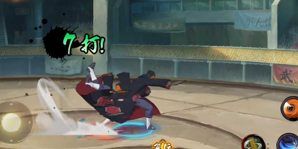 火影忍者忍法帖哪个强 火影忍者忍法帖哪个强