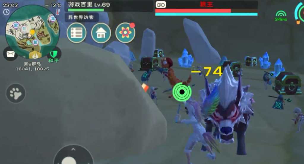 创造与魔法驯服狼王需要多少饲料 创造与魔法驯服狼王需要多少饲料