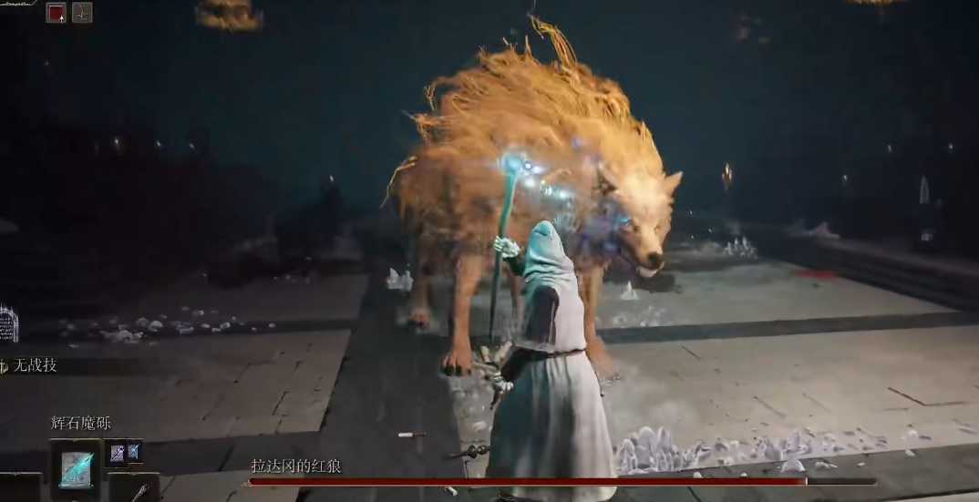 艾尔登法环怎么玩主线任务 艾尔登法环怎么玩主线任务